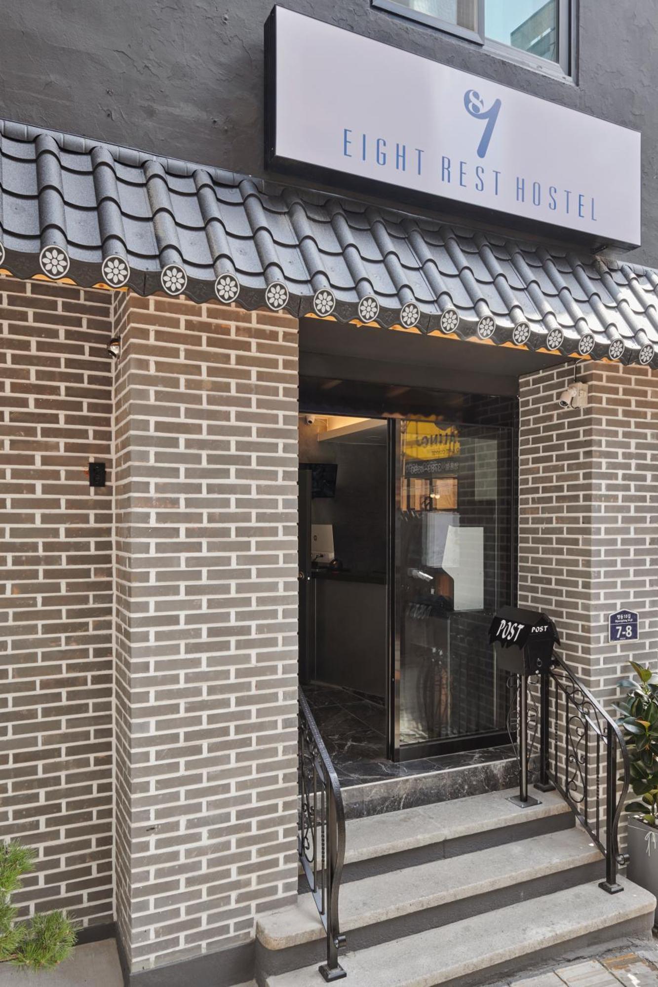 Eight Rest Hostel Myeongdong Сеул Екстер'єр фото